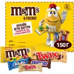 Набор кондитерских изделий M&M's, 150г