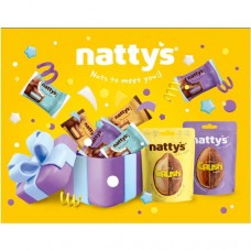 Набор кондитерских изделий Nattys, 190г в магазинах Перекресток