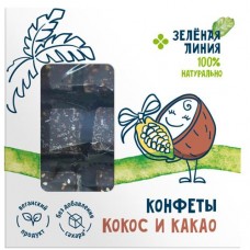 Конфеты Кокос и какао Зелёная Линия, 100г в магазинах Перекресток