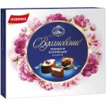 Набор конфет Вдохновение Премиум коллекция Ассорти, 102г Набор конфет Вдохновение Премиум коллекция Ассорти, 102г