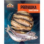 Ряпушка Лисий нос горячего копчения, 250г