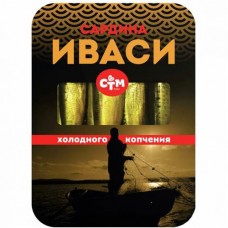 Сардина тихоокеанская неразделанная холодного копчения, 200г в магазинах Перекресток
