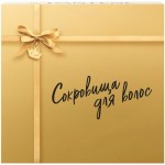 Набор Pantene Pro-V Интенсивное Укрепление Густые И Крепкие Шампунь и бальзам-ополаскиватель Набор Pantene Pro-V Интенсивное Укрепление Густые И Крепкие Шампунь и бальзам-ополаскиватель