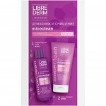 Набор Librederm Miceclean демакияж и очищение для нормальной и чувствительной кожи Набор Librederm Miceclean демакияж и очищение для нормальной и чувствительной кожи
