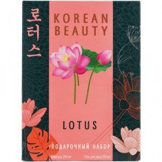 Набор подарочный Korean Beauty Лотос Гель для душа и Шампунь в магазинах Перекресток