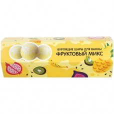 Подарочный набор Бурлящие шары для ванны Фруктовый микс в магазинах Перекресток