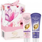 Набор подарочный Бархатные Ручки Крем питательный для рук и Крем ночной восстанавливающий для рук