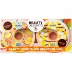 Набор подарочный Beauty Desserts Бомбочка персиковый донат и манговый донат для ванны