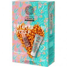 Набор Natura Siberica Витамин Бустер сыворотка для лица и гель для умывания, 105мл в магазинах Перекресток