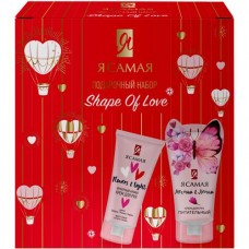 Набор подарочный Я Самая Shape Of Love Крем для рук питательный Крем для рук Flowers&Light, 80мл в магазинах Перекресток