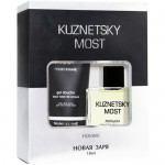Набор подарочный Новая Заря Кузнецкий мост Гель для душа и Лосьон после бритья для мужчин