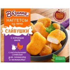 Наггетсы Вязанка Сливушки с куриным филе, 250г в магазинах Перекресток
