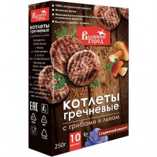 Котлеты Вышний Город гречневые с грибами и льном, 250г в магазинах Перекресток