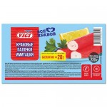 Крабовые палочки Vici замороженные, 220г
