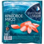 Крабовое мясо Русское море имитация охлаждённое, 200г