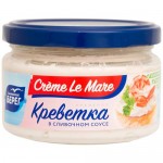 Креветки Балтийский Берег Creme Le Mare ваннамей рубленые в сливочном соусе, 165г