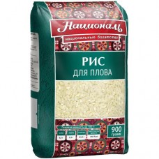 Рис Националь для плова шлифованный, 900г в магазинах Перекресток