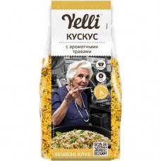 Кускус Yelli с ароматными травами, 250г в магазинах Перекресток