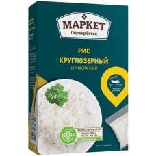 Рис круглозёрный Маркет Перекрёсток, 4х125г в магазинах Перекресток