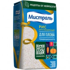Рис Мистраль для плова традиционного, 900г в магазинах Перекресток