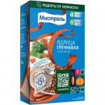 Гречка Мистраль ядрица, 5х80г