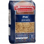Рис Националь Девзира, 800г