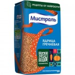 Гречка Мистраль, 900г