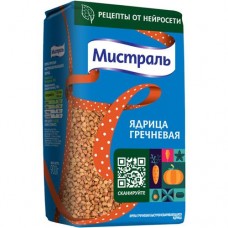 Гречка Мистраль, 900г в магазинах Перекресток