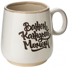 Кружка Apollo Genio Journey, 385 мл в магазинах Перекресток