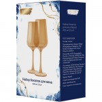 Набор бокалов Repast для вина, 2шт