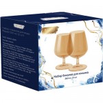 Набор бокалов Repast для коньяка, 2шт