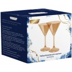 Набор бокалов Repast для мартини, 2шт