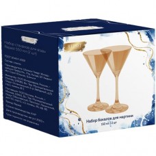Набор бокалов Repast для мартини, 2шт в магазинах Перекресток