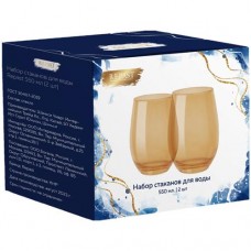 Набор стаканов Repast для воды, 2шт в магазинах Перекресток