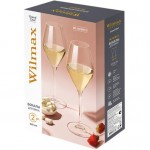 Набор бокалов Wilmax England Grand Chef для вина, 2х440мл