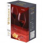 Набор бокалов Wilmax England Grand Chef для вина, 2х700мл