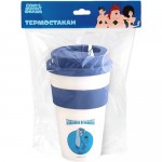 Термостакан Союзмультфильм для детей, 450мл