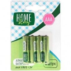 Батарейки алкалиновые типа ААА LR03 Home Story, 8шт в магазинах Перекресток