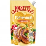 Майонез Махеевъ горчичный 50.5%, 380г