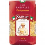 Макароны Maltagliati Farfalle, 450г