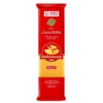 Спагетти Шебекинские Ė2 тонкие, 450г