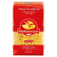 Макароны Шебекинские рожок полубублик Ė202, 450г в магазинах Перекресток