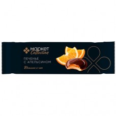 Печенье Апельсин сдобное Маркет Collection, 137г в магазинах Перекресток