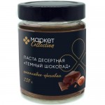 Паста Темный шоколад десертная шоколадно-ореховая Маркет Collection, 230г