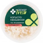 Капуста сладкая квашеная шинкованная Маркет Fresh, 900г