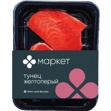 Тунец желтоперый филе без кожи замороженный Маркет, 330г в магазинах Перекресток