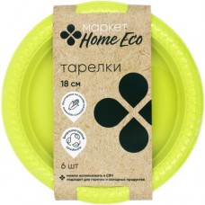 Тарелки 18см Маркет Home Eco, 6шт в магазинах Перекресток