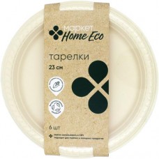 Тарелки 23см Маркет Home Eco, 6шт в магазинах Перекресток
