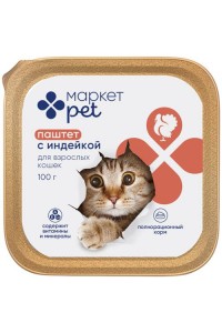 Зоотовары в Перекрестке