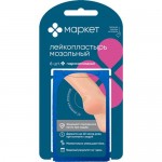 Лейкопластырь мозольный простой Маркет, 6шт